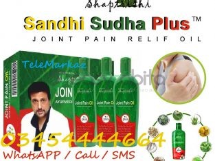 Sandhi sudha plus oil in pakistan online order now