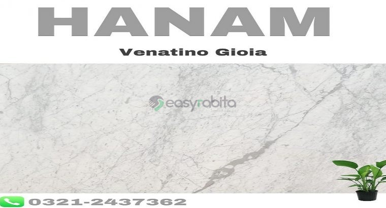 Italian White Marble Pakistan